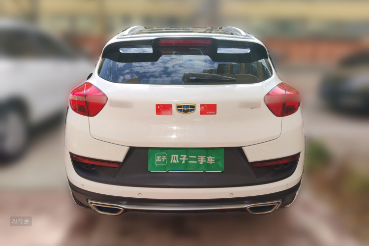 GEELY Emgrand GS 2017 immagine di auto #6