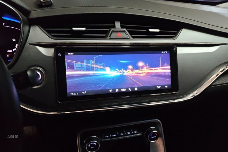 GEELY Binray 2018 imagem de carro #15