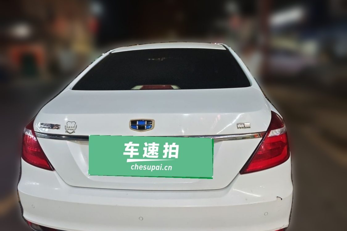 GEELY Emgrand 2016 #6 GEELY Emgrand 2016 car image #6