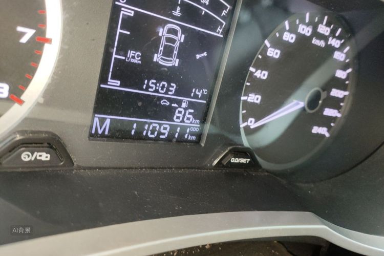 GEELY Emgrand GS 2016 car image #14