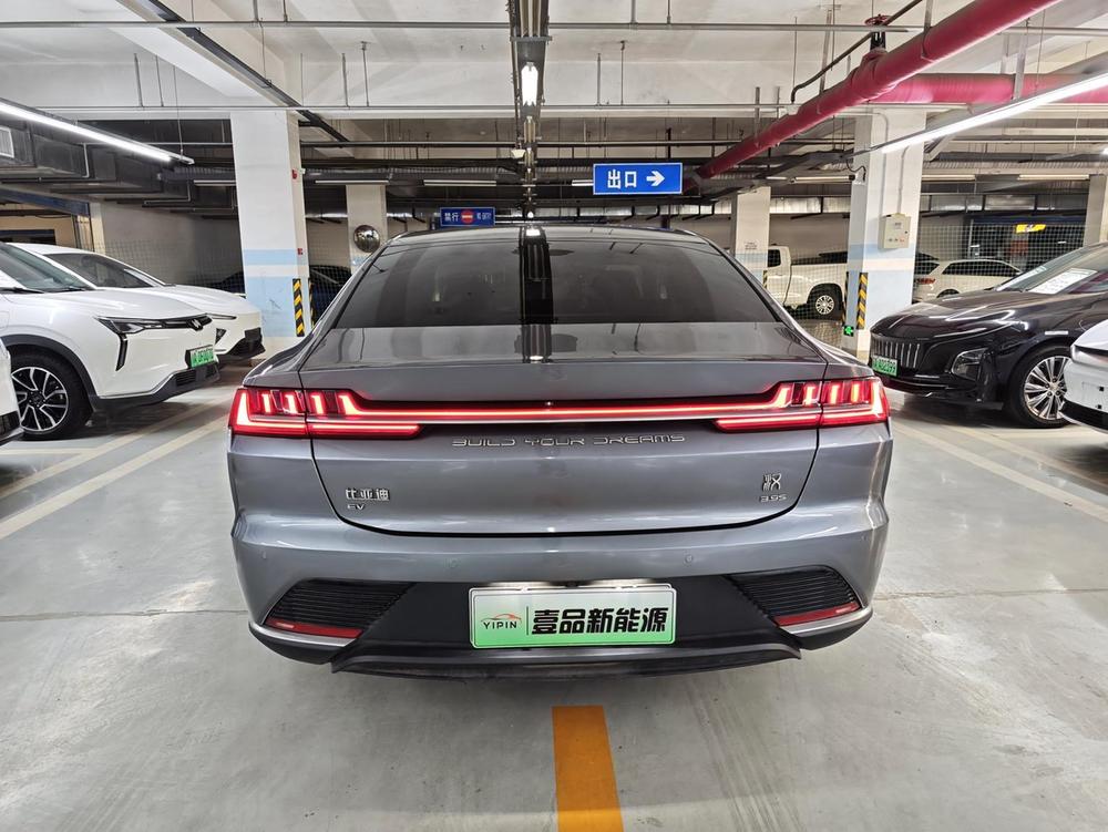 BYD Han 2020 #5 BYD Han 2020 car image #5