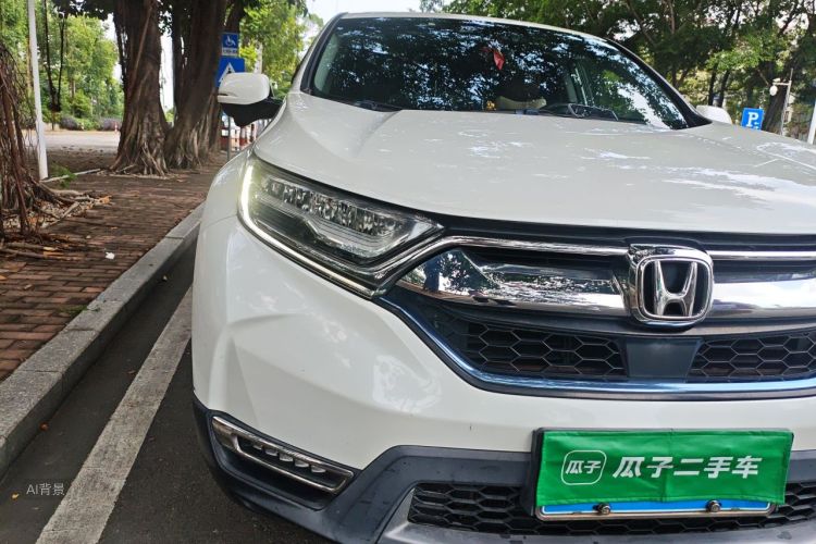 Honda CR-V 2020 #8 Honda CR-V 2020 car image #8