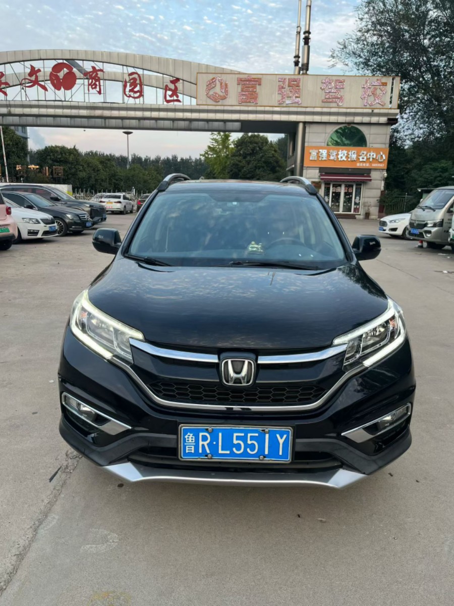 Honda CR-V 2016 #7 Honda CR-V 2016 car image #7