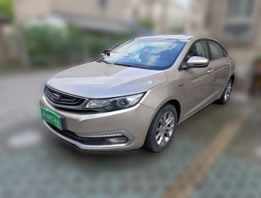 GEELY Emgrand GL 2017 GEELY Emgrand GL 2017 image de voiture