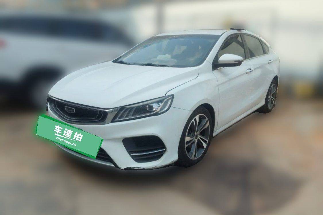 GEELY Binray 2020 GEELY Binray 2020 car image