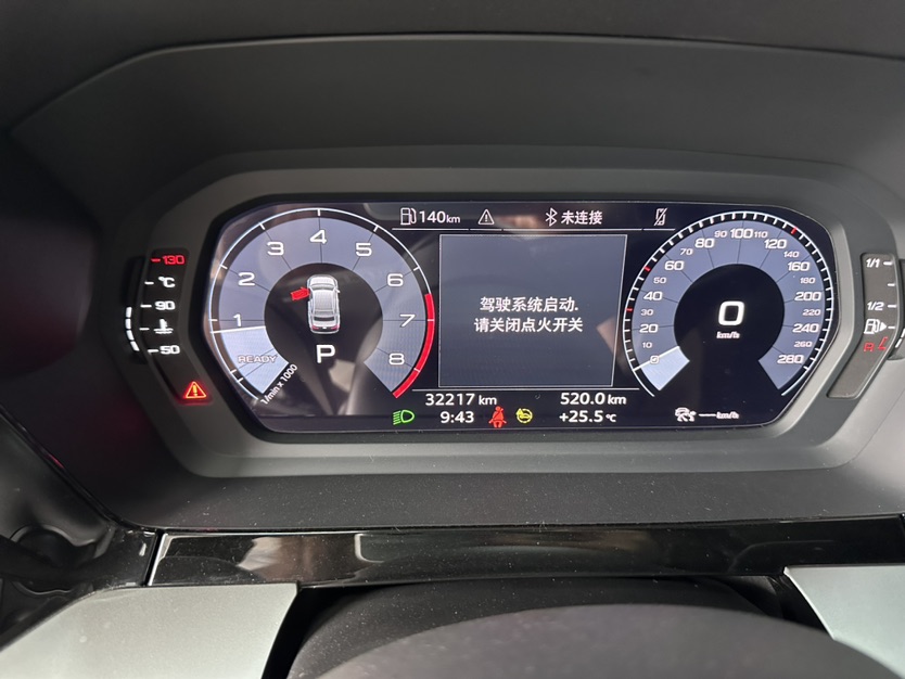 Audi A3 2022 car image #3