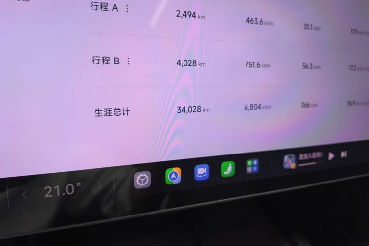 MI SU7 2024 изображение автомобиля #12