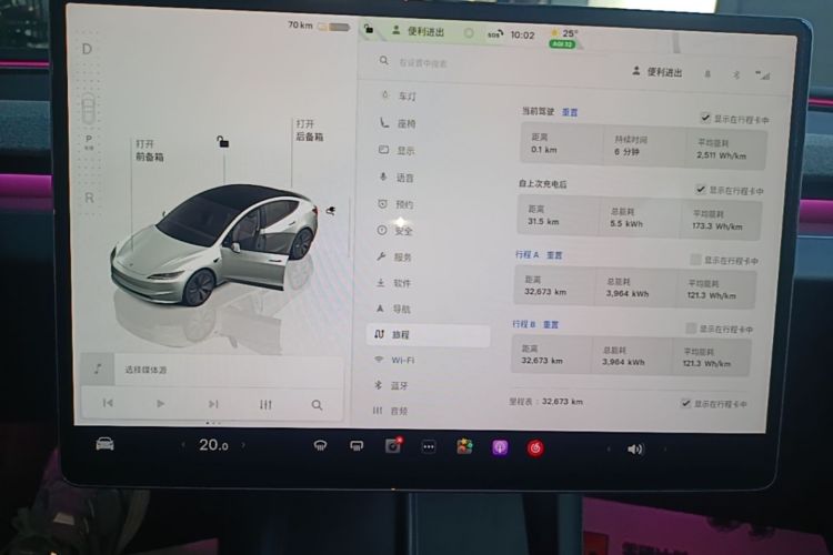 Tesla Model 3 2024 #12 Tesla Model 3 2024 car image #12