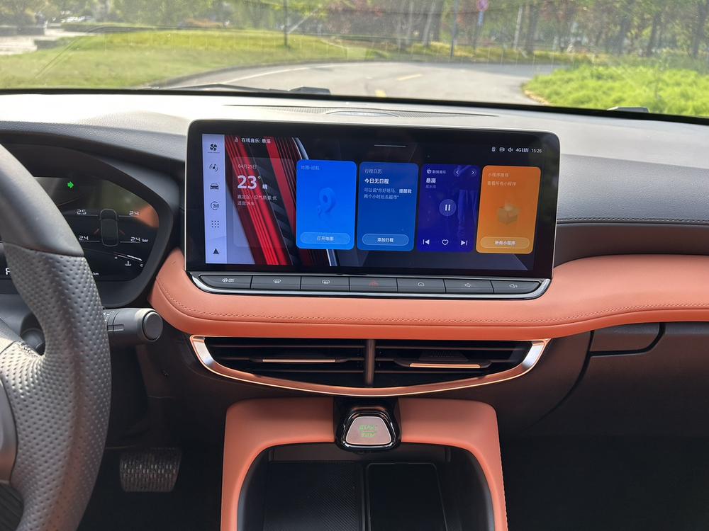 MG 5 2026 car image #10