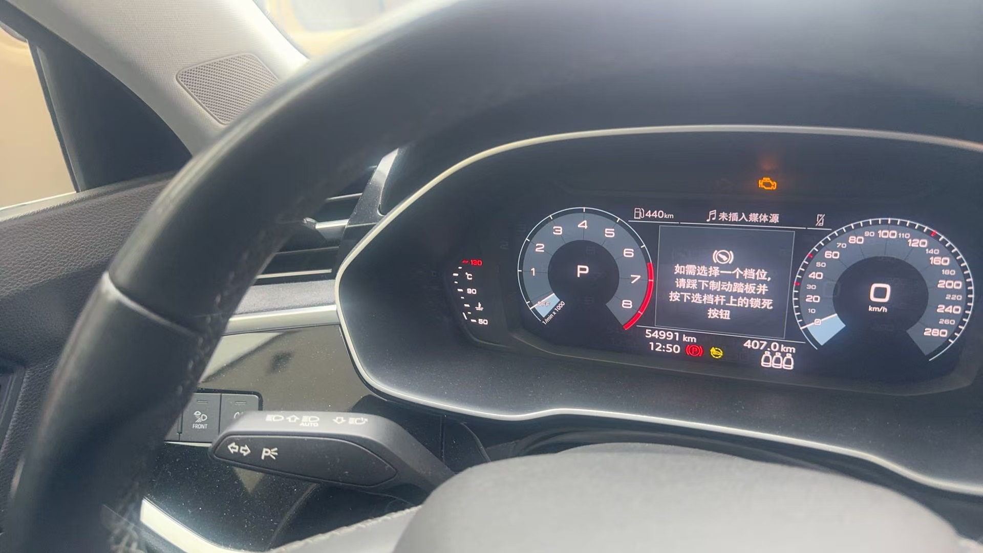 Audi Q3 2023 car image #7