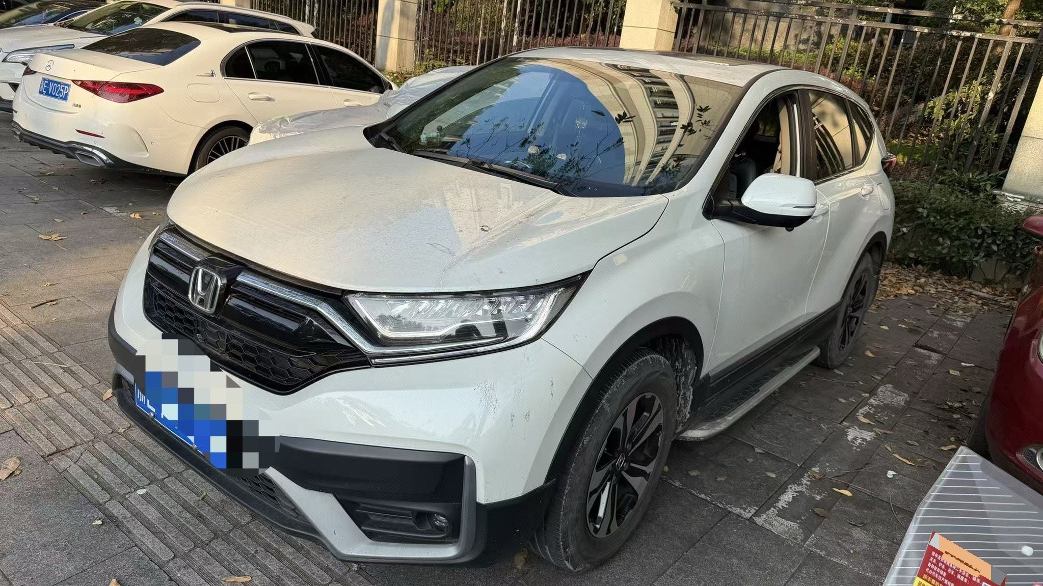 Honda CR-V 2021 Honda CR-V 2021 صورة سيارة
