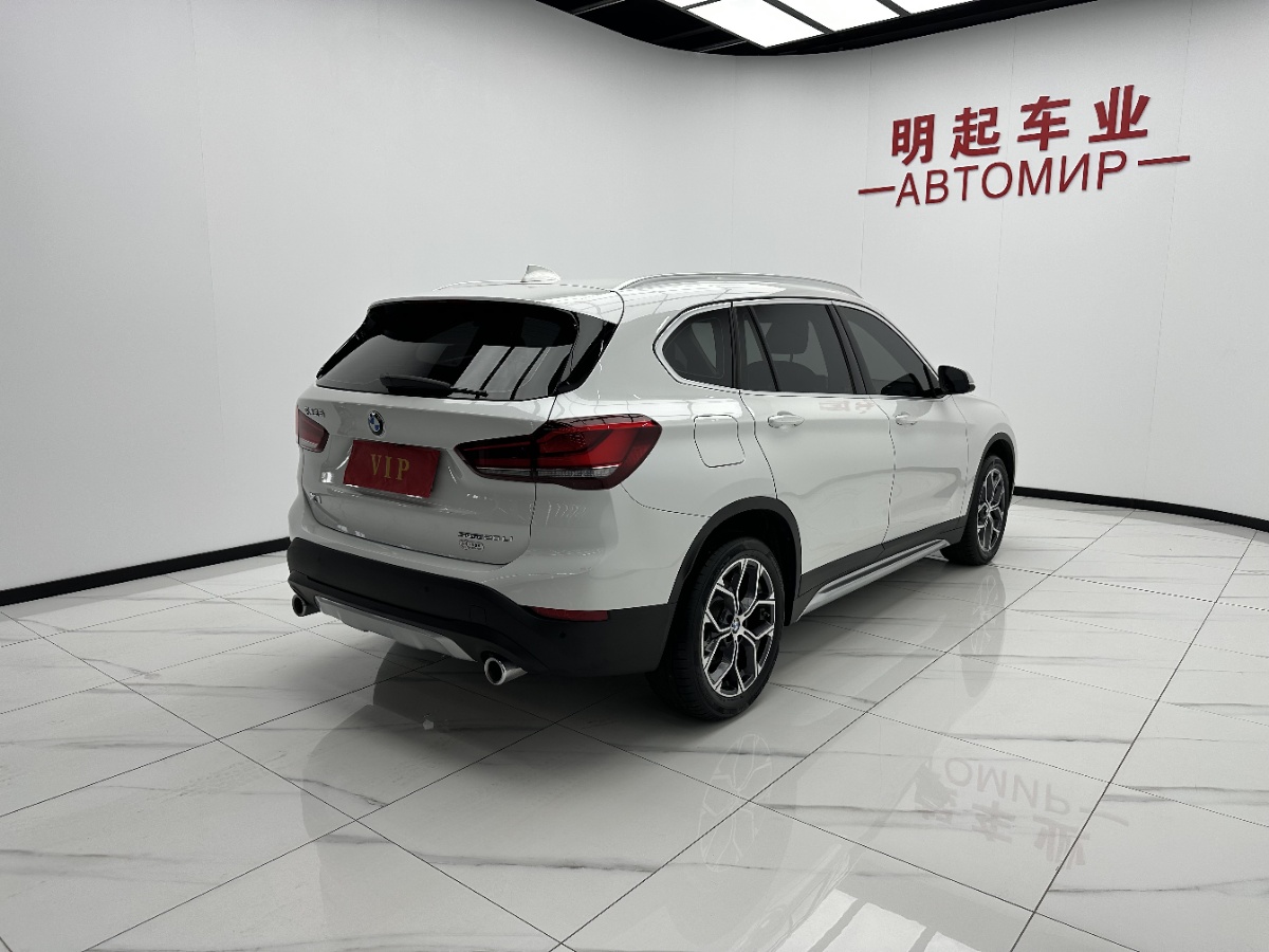 BMW X1 2022 #9 BMW X1 2022 صورة سيارة #9