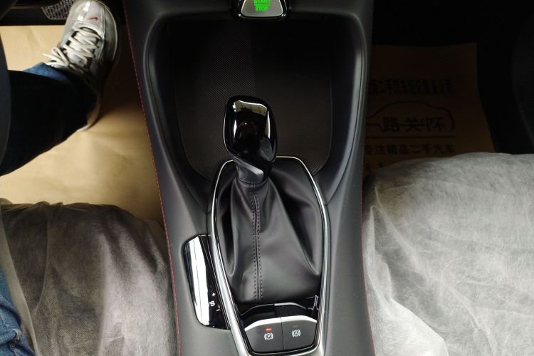 MG 5 2026 imagen de coche #14