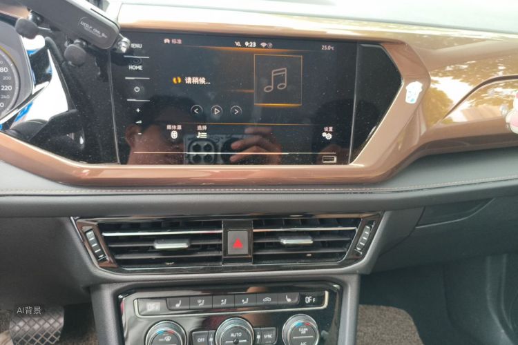 Volkswagen Tharu 2019 image de voiture #15