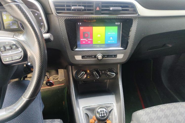 MG ZS 2017 car image #15