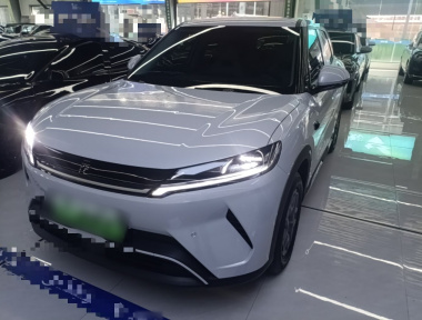 BYD YuanUP 2026 image de voiture 