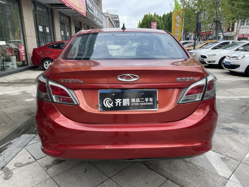 Chery Arrizo 3 2015 car image #8