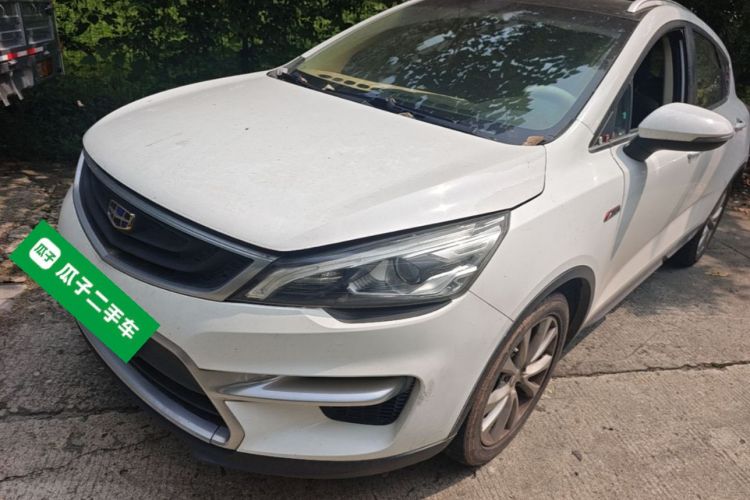 GEELY Emgrand GS 2018 #2 GEELY Emgrand GS 2018 car image #2