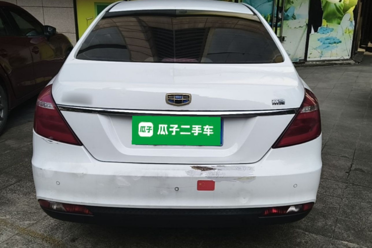 GEELY Emgrand 2018 #6 GEELY Emgrand 2018 изображение автомобиля #6