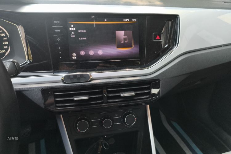 Volkswagen Polo 2022 imagem de carro #15