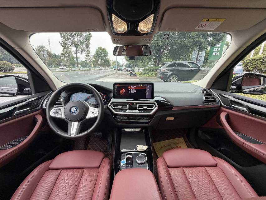 BMW iX3 2023 صورة سيارة #13
