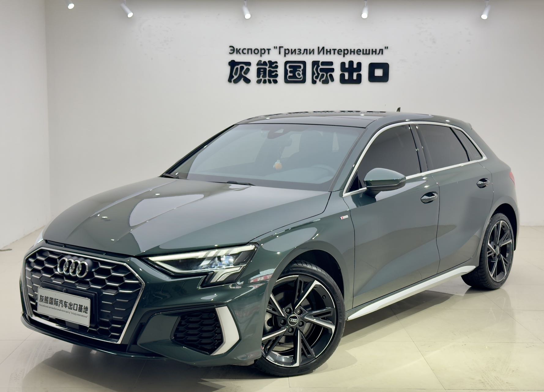 Audi A3 2023 car image 