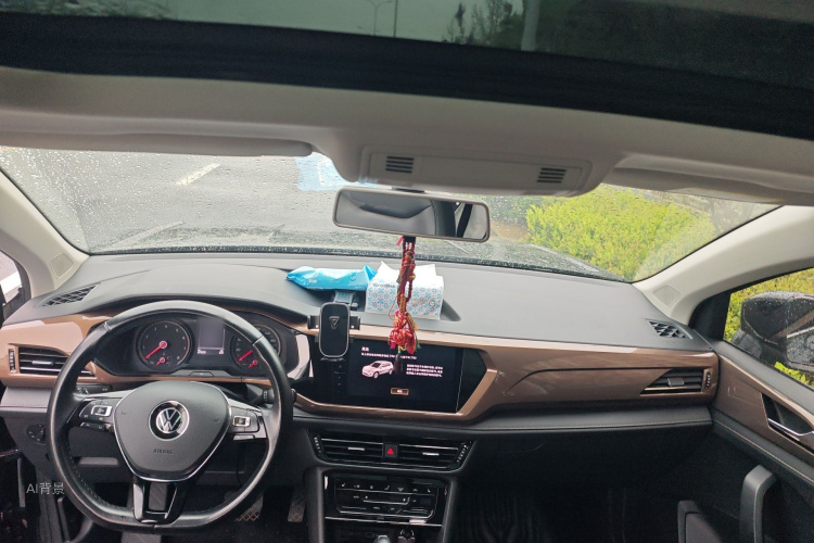 Volkswagen Tharu 2021 car image #20