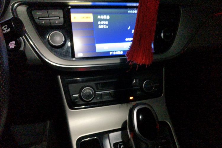 GEELY Emgrand GL 2017 car image #17