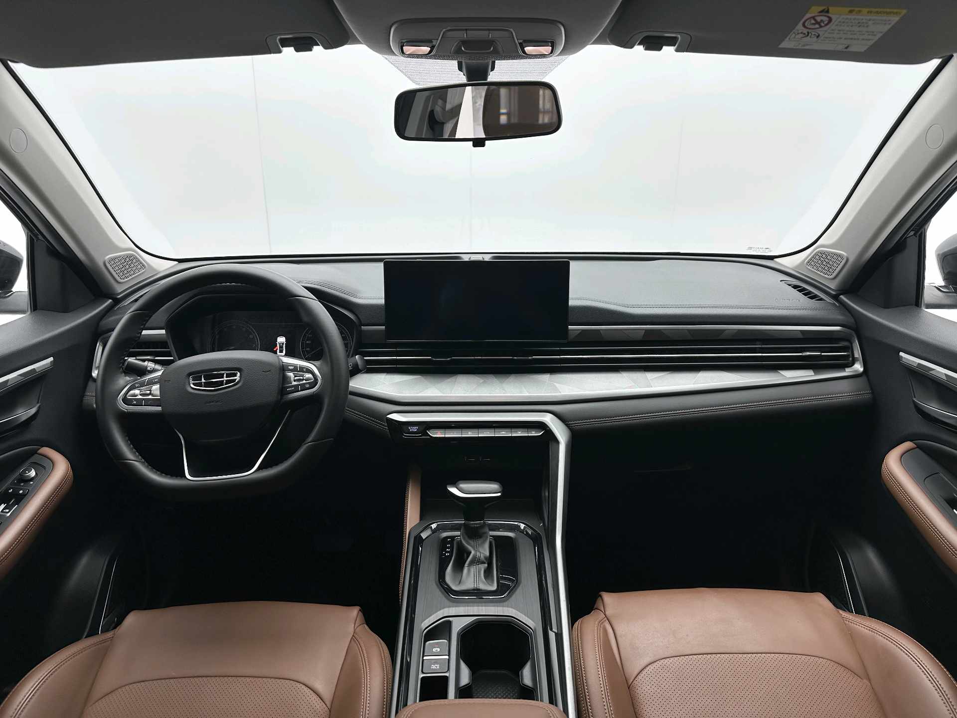GEELY Vision X6 2022 car image #7