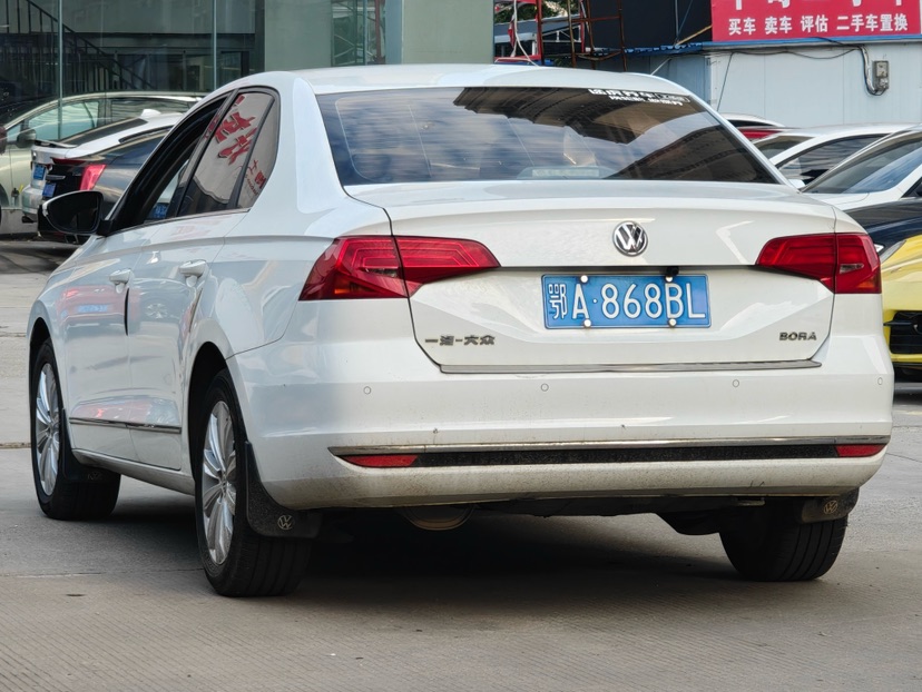Volkswagen Bora 2018 #3 Volkswagen Bora 2018 car image #3