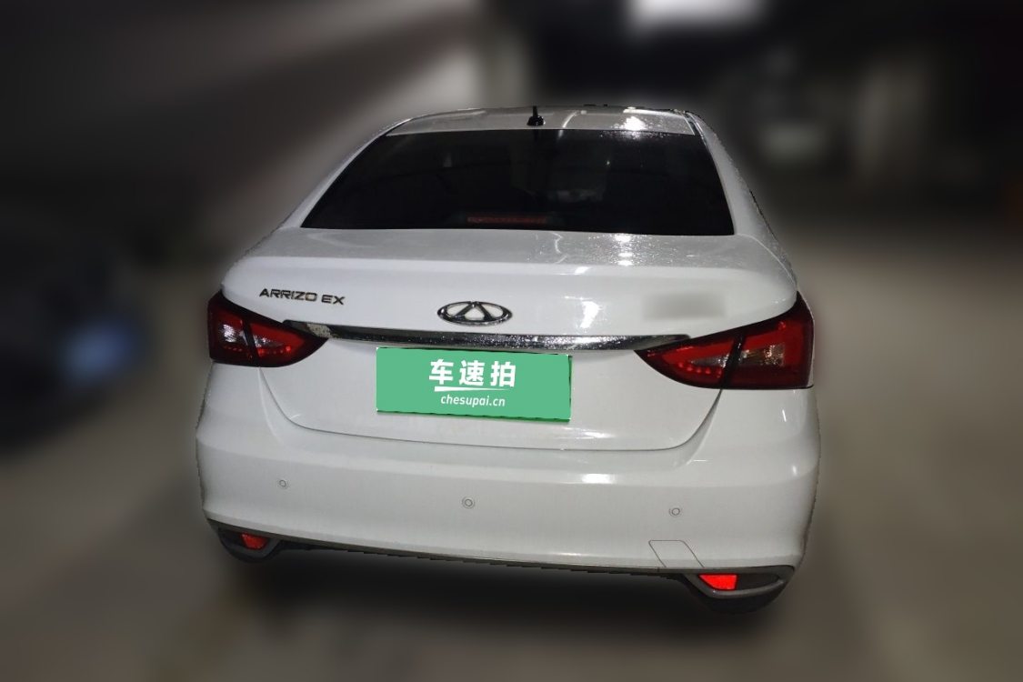 Chery Arrizo 5 2019 #6 Chery Arrizo 5 2019 imagen de coche #6