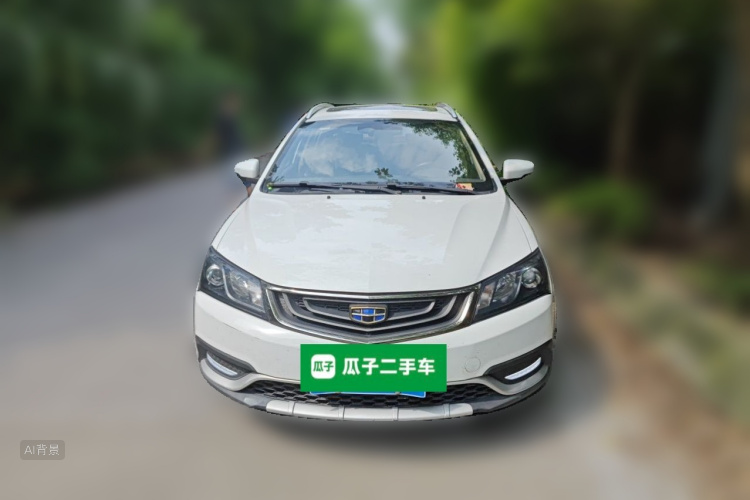 GEELY Emgrand 2017 #3 GEELY Emgrand 2017 car image #3