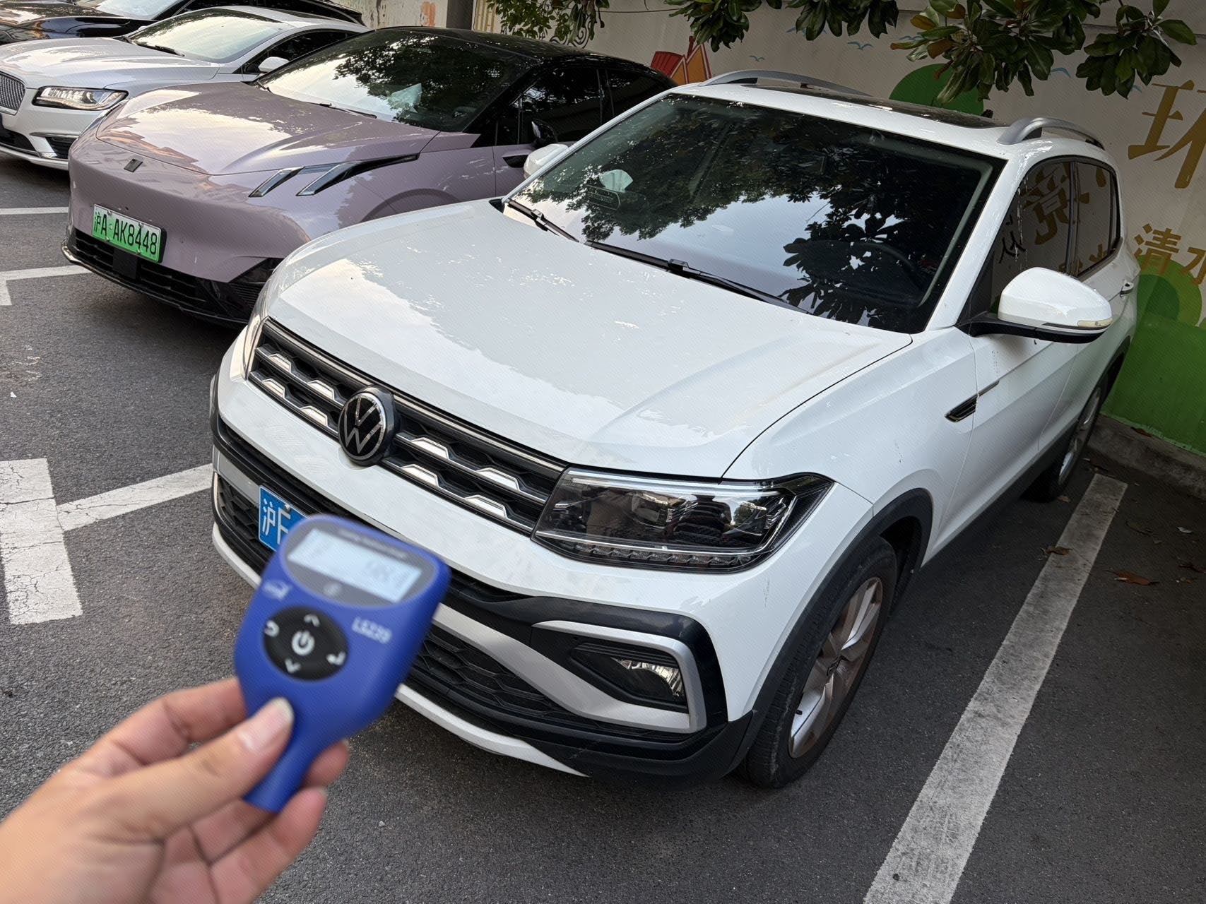 2023 imagem de carro 