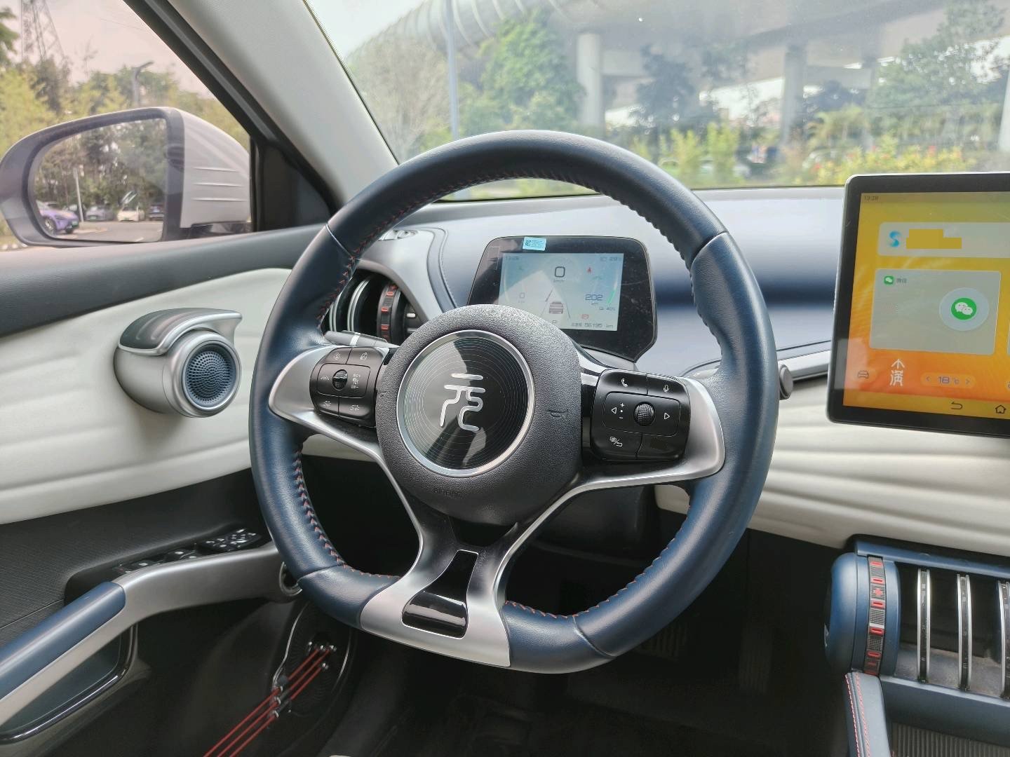 BYD Yuan Plus 2022 car image #7