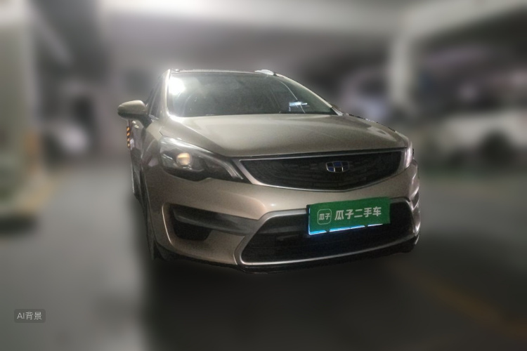 GEELY Emgrand GS 2017 #3 GEELY Emgrand GS 2017 car image #3