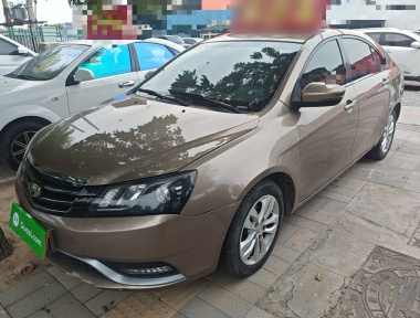 GEELY Emgrand 2015 car image 