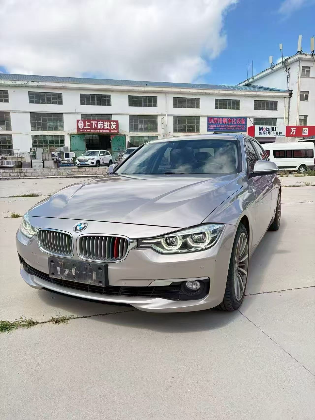 BMW 3 Series 2018 BMW 3 Series 2018 car image