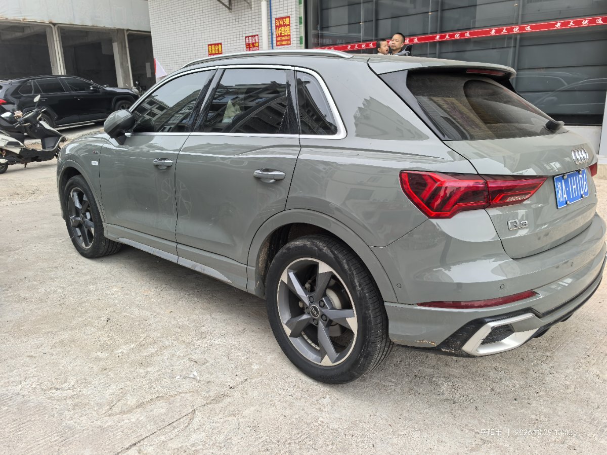 Audi Q3 2023 #2 Audi Q3 2023 immagine di auto #2