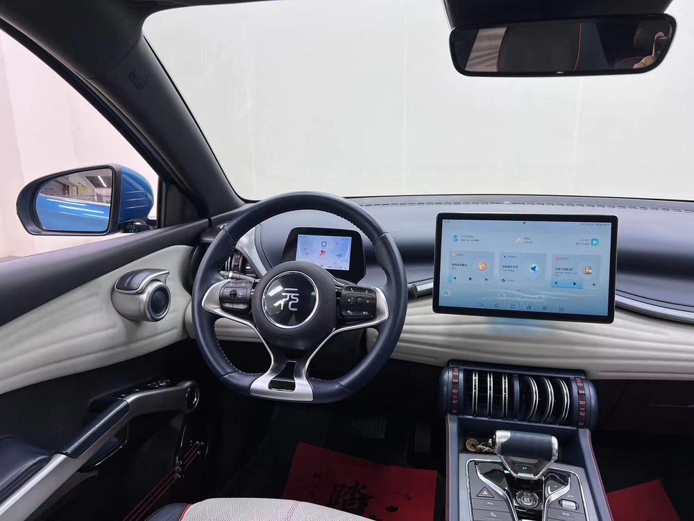 BYD Yuan Plus 2022 car image #21