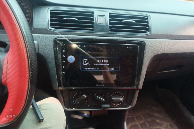 Volkswagen Santana 2017 #15 Volkswagen Santana 2017 car image #15