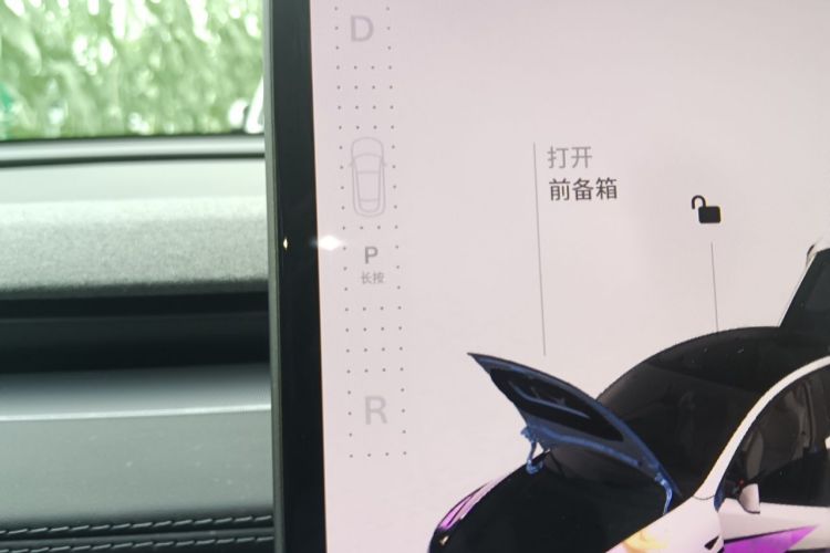 Tesla Model Y 2025 car image #14