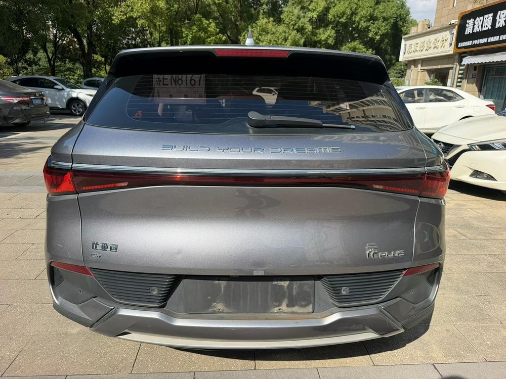 BYD Yuan Plus 2022 #4 BYD Yuan Plus 2022 immagine di auto #4
