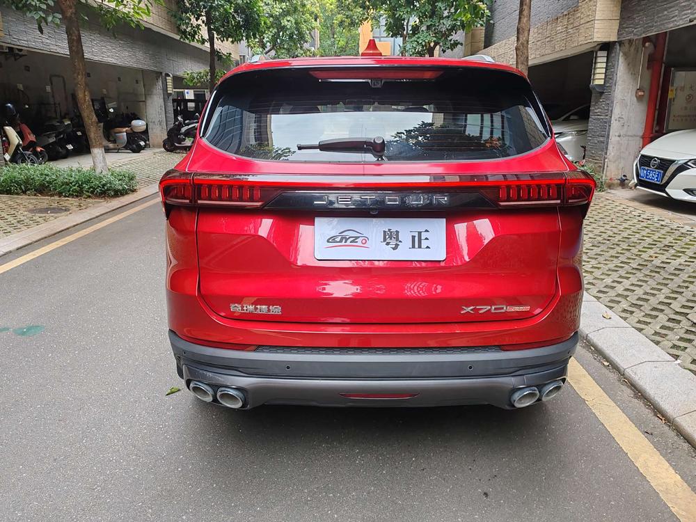 Jetour X70 PLUS 2021 car image #5