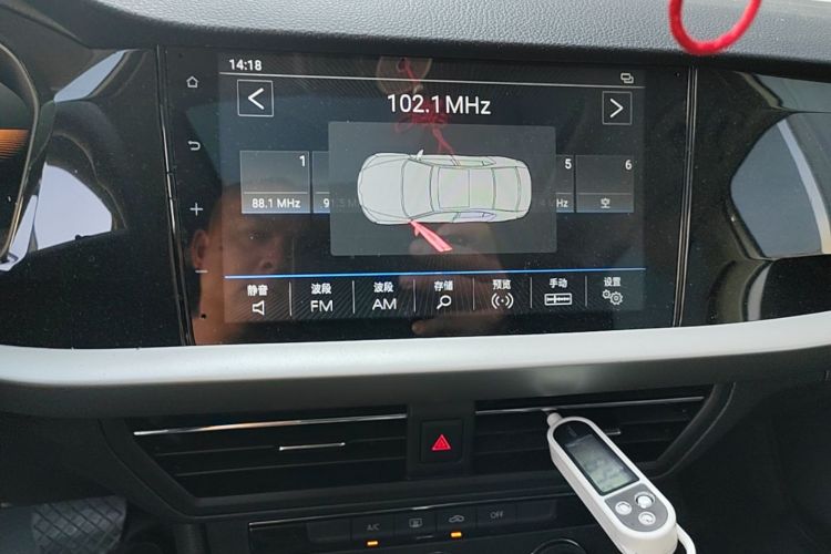 Volkswagen Lavida 2022 car image #13