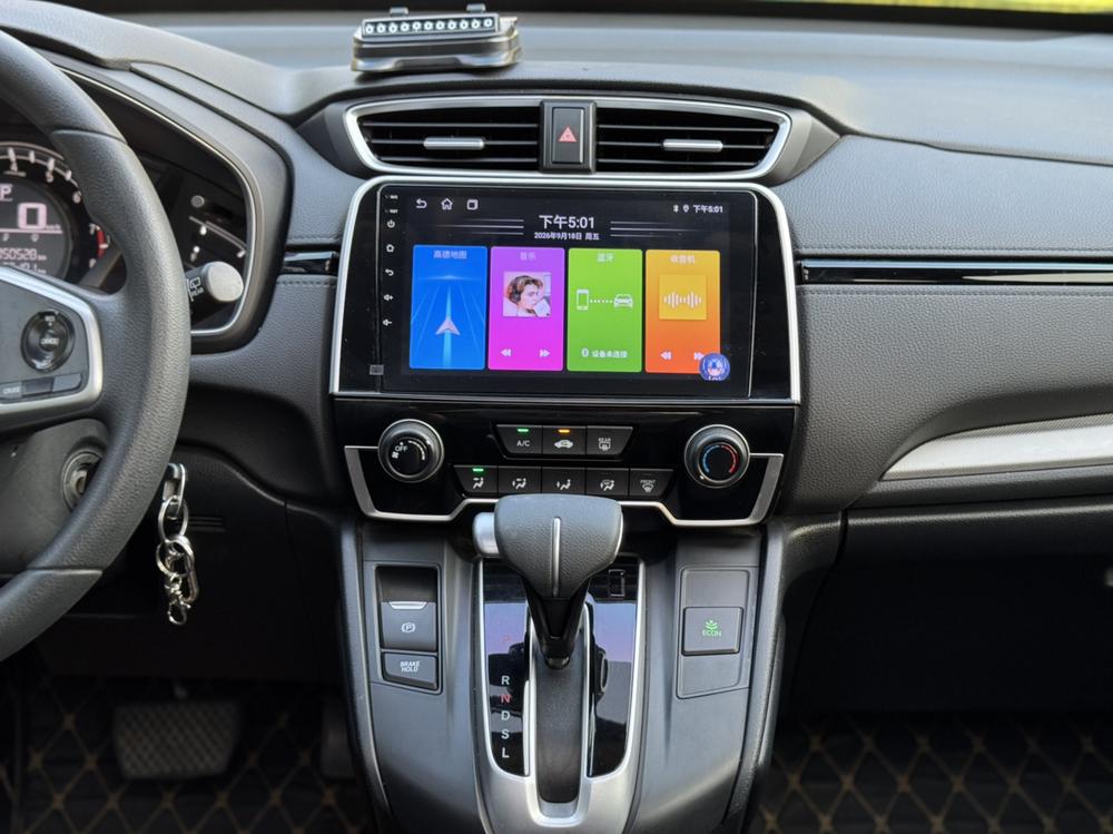 Honda CR-V 2021 immagine di auto #16