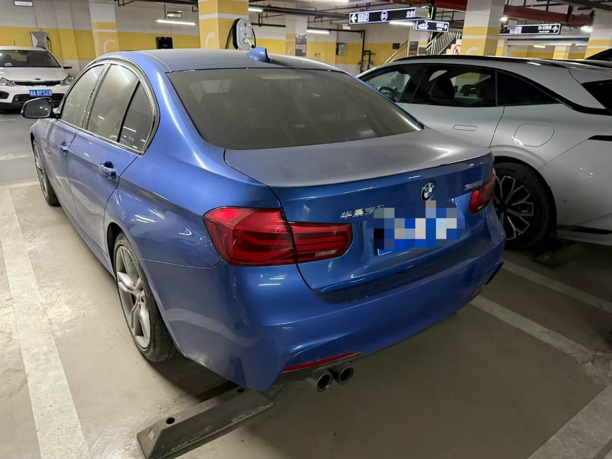 BMW 3 Series 2019 #6 BMW 3 Series 2019 imagem de carro #6