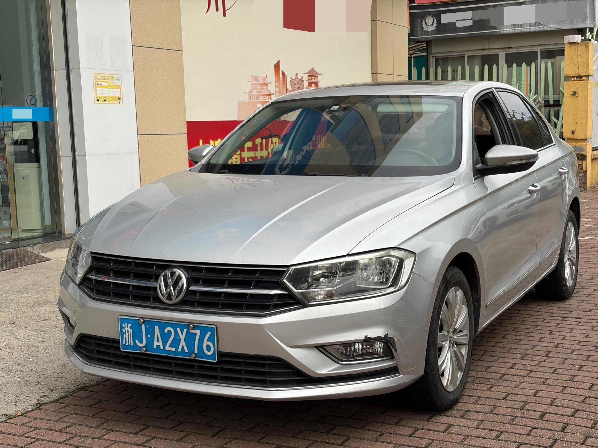 Volkswagen Bora 2016 car image 