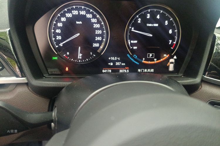 BMW X1 2020 imagem de carro #14