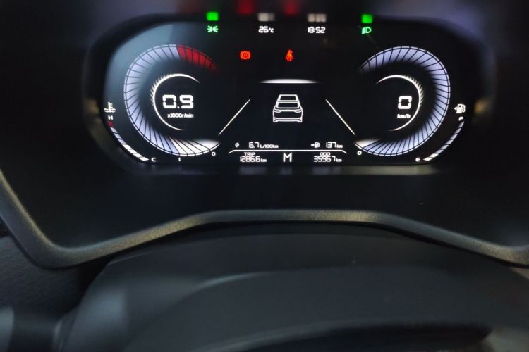 GEELY Emgrand 2023 #8 GEELY Emgrand 2023 car image #8