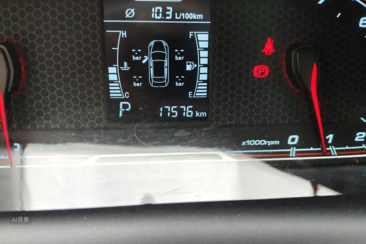 Chery Tiggo 3x 2018 #14 Chery Tiggo 3x 2018 immagine di auto #14